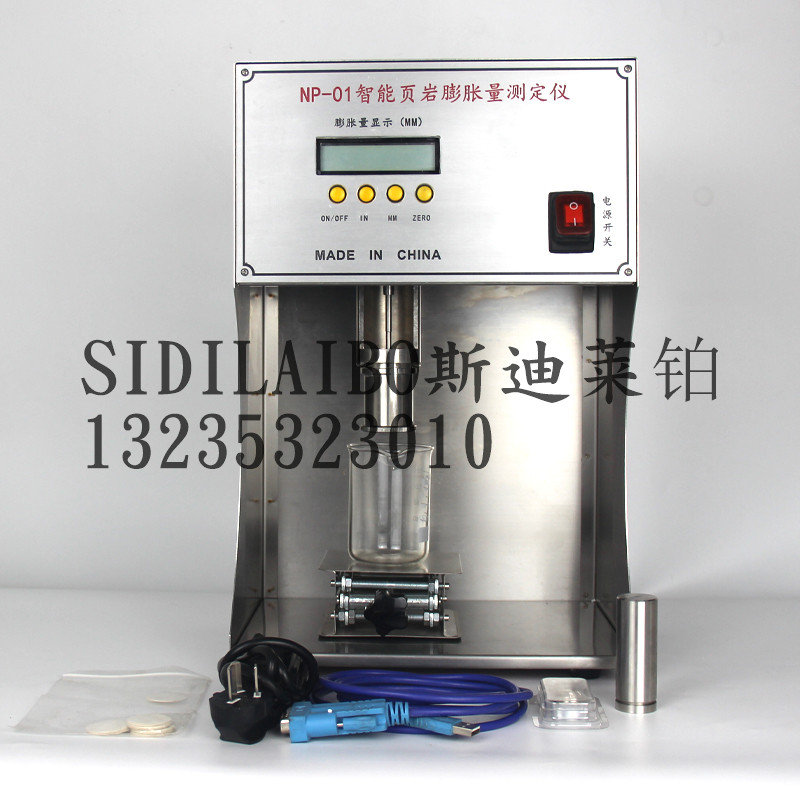 乐鱼平台:“国产芳烃”的科技包围